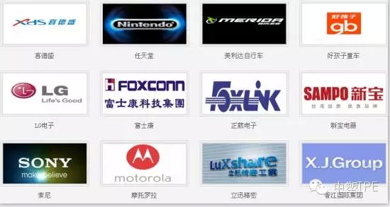 中塑企業(yè)參加第三十屆中國國際塑料橡膠工業(yè)展覽會圓滿結(jié)束，用最高性價比的產(chǎn)品為客戶創(chuàng)造價值。